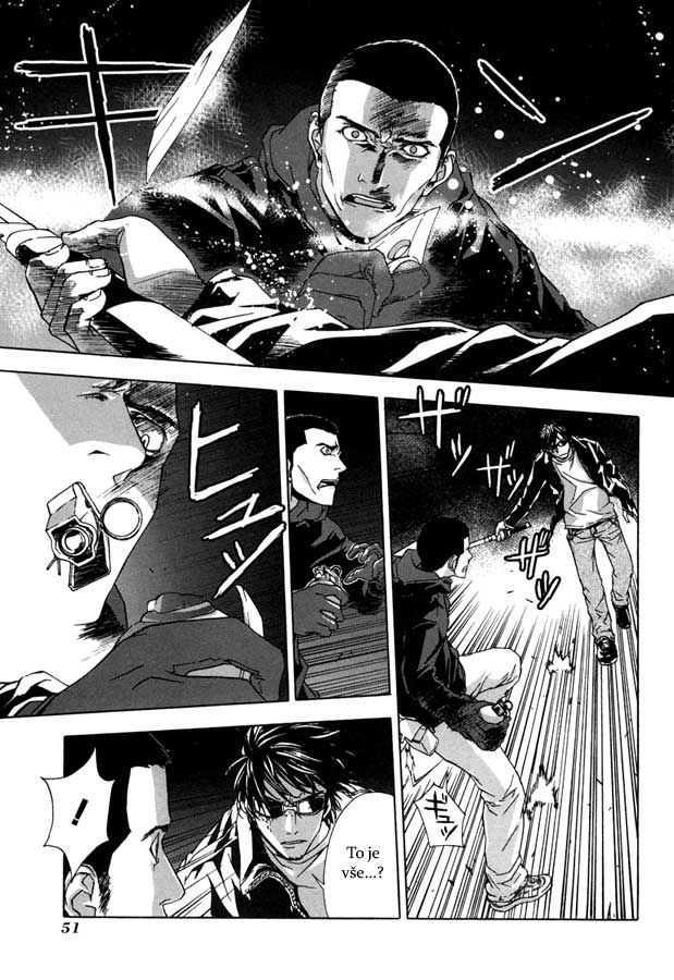 [Bakafish]Until_Death_21.jpg